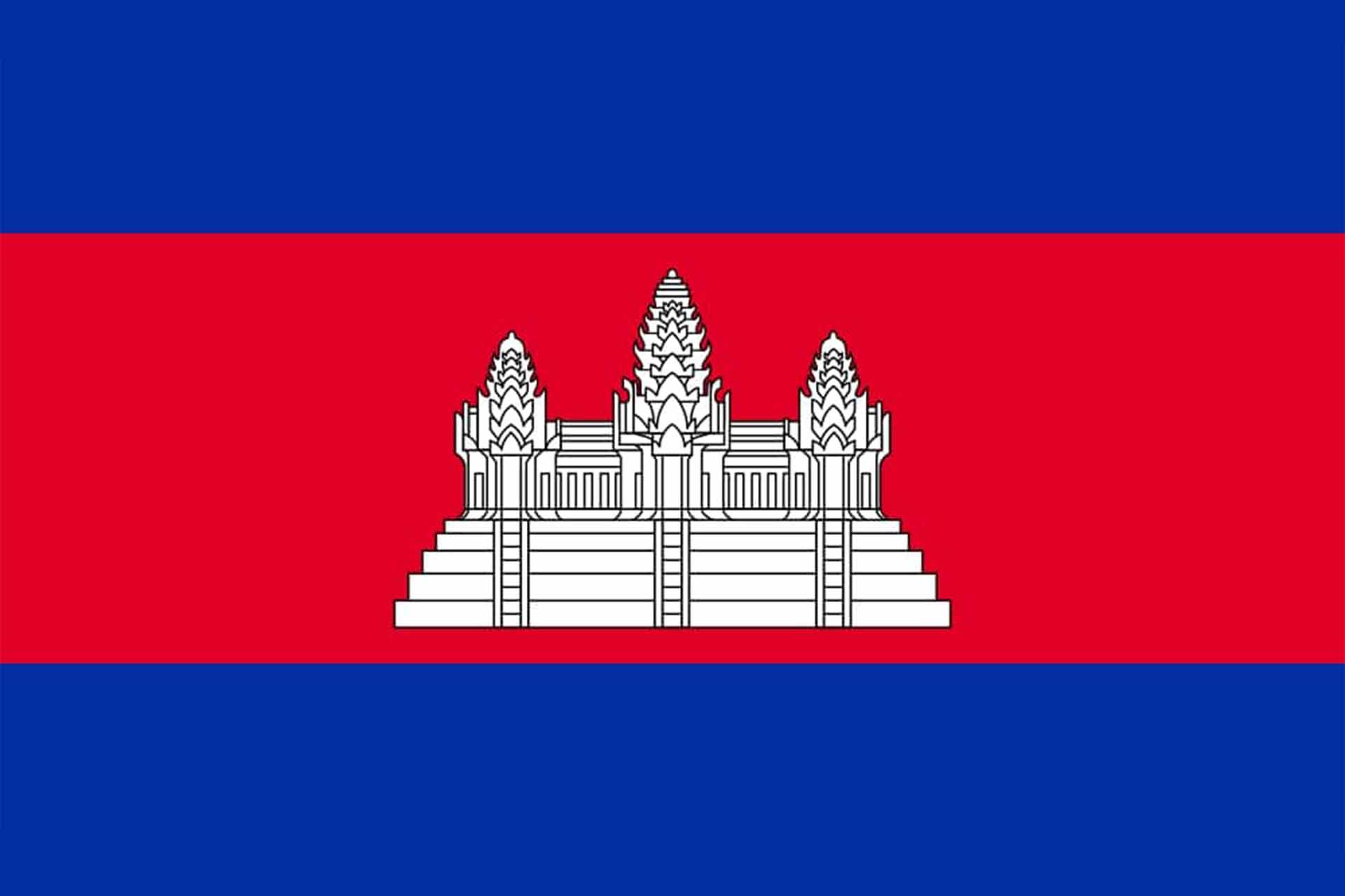 Cambodia